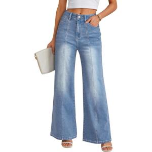 imageTrendy Queen Womens Wide Leg Jeans  High Waisted Straight Leg Pants Soft Comfort Cotton Denim with a Relaxed FitIceland Blue