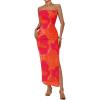 Print Orange